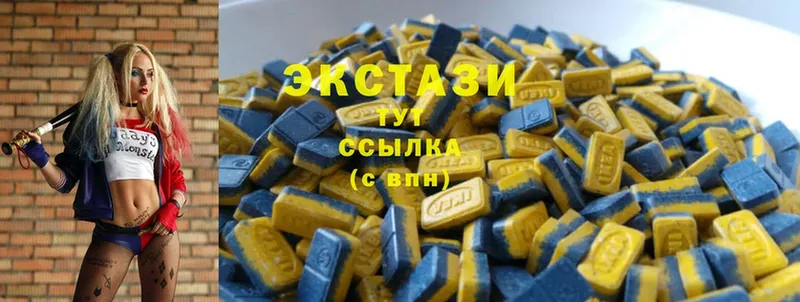 Ecstasy Punisher  hydra ссылки  Бежецк 